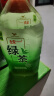 统一 绿茶 1L*8瓶 整箱装 调味茶饮料（新老包装随机发货） 实拍图