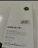 Smorss【2片装】适用华为p20pro钢化膜huawei手机全屏曲面全覆盖玻璃膜高清防指纹屏保贴膜pro保护膜 实拍图