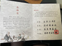 眷砂堂宜兴原矿紫砂杯全手工带盖杯子过滤内胆杯办公功夫茶具龙韵五件套 实拍图