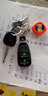 润华年 北京现代悦动途胜御翔起亚赛拉图狮跑福瑞迪索纳塔汽车遥控器钥匙分体外壳 老悦动（送电池） 实拍图