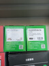 才进适用惠普M132a硒鼓LaserJet Pro MFP M132fw/fn/fp墨盒M104a/w打印机HP18a碳粉CF218a粉盒M132nw M132snw 实拍图