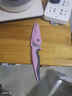 惠寻  水果刀 削刮皮果蔬小刀器具家用不锈钢 创意鳄鱼粉色 实拍图