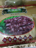 金泉腊味腊肠广式腊味广味香肠甜肠猪肉肠广东特产湛江年货送礼 浓香鲜肉500g 实拍图