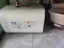 奥克斯（AUX）小厨宝6.6 8.8L升家用储水式厨房洗手台速热内置防电墙一二级能效以旧换新政府国家补贴 8.8L 1500W 自行安装 一级能效节能 实拍图