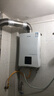 志高（CHIGO）天然气热水器 家用燃气热水器 低压启动断电记忆智能恒温 【25年老品牌】 12L 变频恒温平衡式+顶配触屏 天然气（管道12T） 实拍图