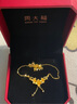 周大福 丁香花黄金吊坠项链(工费320)40cm约5.85g EOF850 实拍图