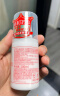 协和 维生素E乳(旋盖式)100ml*1乳液乳膏VE尿囊素身体乳护手霜护肤品 实拍图