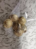 大衣铜纽扣金属扣子圆形男女西装复古百搭衬衣风衣装饰衣服纽扣子 金色(6颗) 21mm 实拍图