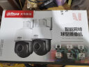 dahua大华家用无线摄像头监控400W超清手机远程WIFI室内外监控器可对话户外全彩夜视3H3405-ADW 实拍图