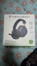 乌龟海岸（Turtle Beach）STEALTH刺客700 2/3代MAX无线双模蓝牙游戏耳机头戴式 刺客700-3代(GEN3-XB)无线双模-金属蓝 实拍图