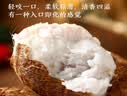 莲山九鲜芋头 山东牛奶小芋头农家自种现挖毛芋头新鲜芋艿香芋 3斤大果（净重） 实拍图