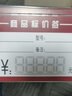 欧唛【高透亚克力】L型加厚标价签价格牌亚克力台卡桌牌台签台牌商品标签牌标价牌 10*15CM价格牌10个装 实拍图