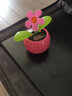 斯蒂格勒汽车内装饰摆件用品大全车载太阳能摇头苹果花车内饰品摆件车饰品 太阳能摇头花/粉色底 实拍图