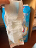 大王（GOO.N） 维E纸尿裤婴儿宝宝尿不湿纸尿裤 新升级纸尿裤XL50片（12-17kg） 实拍图