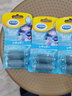 爽健（DrScholl）【JD物流 日本直邮】电动磨脚器修足机去死皮后脚跟老茧角质 海洋矿物常规替换头 实拍图