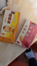 易羽儿积食贴宝宝儿童婴幼儿用品肚脐贴肠胃贴消食舌苔白厚口臭健脾胃 5盒送2盒共7盒积食贴【家用必备】 实拍图