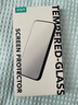 亿色苹果11pro手机壳iPhone11pro保护套硅胶软边超薄防摔气囊透明晶瓷玻璃简约硬壳网红男女款 实拍图