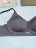 素肌良品猫耳杯外扩内衣女小胸聚拢显大无痕漫画胸加厚文胸罩送女友 实拍图