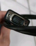 绿联 HDMI转VGA高清转接线 高清视频转换器 适用小米华为盒子笔记本电脑连接电视显示器投影仪线 1.5米 实拍图