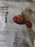 来伊份爆汁豆腐（甜辣味）115g豆制品熟食卤制品即食下饭神器休闲食品 爆汁豆腐115g 实拍图