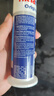 Theramed汉高含氟防蛀健齿直立按压泵式牙膏100ML薄荷味清洁 德国进口 实拍图