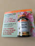 新版加拿大  Bee Propolis天然蜂胶胶囊 500mg200粒 一瓶 实拍图