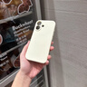 英悦适用苹果16手机壳iPhone16Pro Max新款高级感16Plus超薄液态硅胶散热镜头全包防摔软壳十六女简约 16Plus【古董白】液态硅胶·内里植绒·配钢化膜 实拍图