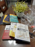 现货 可选：正版 少年Pi的奇幻漂流插图珍藏版+葡萄牙的高山李安电影少年派同名小说原著原版现当代文学外正版书籍正版 少年Pi的奇幻漂流【绘图珍藏本】 实拍图