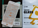 闪魔 iPhone 5s/5钢化膜 苹果5s高清抗蓝光防指纹手机贴膜 苹果5/5s【电镀三倍抗指纹】带神器*2片装 实拍图