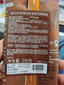 星巴克（Starbucks） 美国进口阿拉比卡咖啡豆美式经典黑咖啡手冲咖啡可研磨 250G袋装 危地马拉咖啡豆250g 实拍图