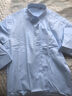 啄木鸟【挺括正装】衬衫男秋季商务职业舒适棉质休闲长袖衬衣蓝色3XL 实拍图