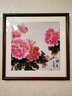 紫腾随轩新中式牡丹花开富贵装饰画客厅餐厅背景墙画卧室床头挂画壁画 图14 50*50cm（有机玻璃） 实拍图