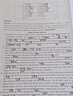 备考2025年12月 星火英语四级真题 四级全真试题+标准模拟 12月大学英语四级单词语法词汇听力阅读翻译专项训练4级CET4历年真题模拟 实拍图