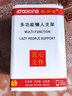 奥多金 懒人手机支架 床头桌面玻璃车载支架 旋转底座多向调节支架 适用于手机平板通用 黑色 实拍图