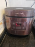 九阳（Joyoung） 电饭煲家用5L大容量智能电饭锅5升多功能大功率全自动煮饭锅5-6-8人可预约 50FS69-F【升级5L大容量柴火饭】 5L 实拍图