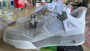 佐馆秋冬季新款厚底气垫运动鞋情侣百搭篮球鞋加绒加厚休闲增高小白鞋 白灰色【标准尺码】 43 实拍图