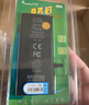 闪步精选【超大容量】iPhoneX苹果手机内置电池5s87Plus6SE4XRXS11PRO MAX 实拍图