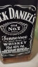 杰克丹尼（Jack Daniels） 美国 田纳西州 调和型 威士忌 进口洋酒 700ml 无盒  实拍图