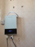 志高（CHIGO）即热式电热水器超薄8500W智能变频恒温速热小厨宝省电家用出租屋洗澡免储水功率可调KBR-W5D  实拍图