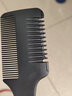 贞嘻 加厚削发梳碎发削发器老式自己剪刘海刀梳子理发梳子剪刀梳发刘海剪打薄梳削发刀专业理发工具 日式削发梳 实拍图
