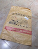 斯悦特 福特福睿斯发动机护板探险者福克斯下护板蒙迪欧锐际/界底盘装甲 发动机 塑钢 非金属基础防护 福睿斯 实拍图