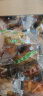 三只松鼠混合口味小麻花500g箱装芝麻麻辣海苔竹盐中式糕点点心下午茶酥脆 实拍图