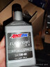 安索（AMSOIL）全合成机油欧规经典5W-40 946ml SN A3/B4美国原装进口EFMQT 实拍图