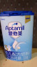 爱他美（Aptamil） 【老国标】幼儿配方奶粉（12–36月龄   3段）800g【效期过半】 晒单实拍图