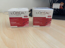 欧莱雅（LOREAL）面霜复颜视黄醇抗皱紧致滋润日霜润肤晚霜滋润补水女士护肤化妆品 复颜日霜 75ml 【50ml+25ml】+精华 实拍图