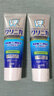 狮王（Lion）日本原装 狮王酵素牙膏齿力佳洁净大白牙膏 去牙渍牙垢固齿防 酵素洁净牙膏(草本薄荷)130g 防护型 实拍图