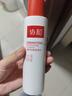 协和维生素e珍珠特润水补水爽肤水保湿缓解干燥不适肌肤温和护肤 实拍图