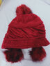 七襄帽子女冬天绞花兔毛女式韩版潮毛线帽秋冬季保暖针织帽 酒红色 实拍图