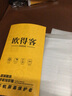 诗膜轲 适用苹果6s钢化膜iphone6splus全屏覆盖膜高清防指纹防摔手机保护膜 苹果6/6s全屏钢化膜【超清4K】3片装 实拍图