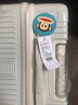 大嘴猴（Paul Frank）拉杆箱行李箱女24吋万向轮铝框旅行学生男出差商务拉链密码大容量 乳白 升级拉链款 26英寸 适合单人长途长期 实拍图